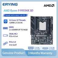Erying Alkiad AMD Ryzen9 9955HX 3D Official Motherboard 3D V-Cache Onboard CPU M-ATX DDR5 AM5 Cooler