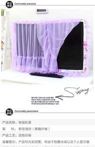 New lace TV cover 42 inch 50 inch 55 inch 60 inch LCD TV cover dust cover boot does not take.