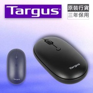 Targus - 無線2.4GHz / 藍芽5.0 (Dual Mode) 抗菌藍光滑鼠 - AMB581AP