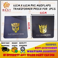 61CM X 61CM PVC MUDFLAPS TRANSFORMER PRICE FOR  1PCS HIGH QUALITY