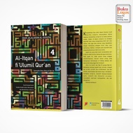 Logos book - Al-Itqan book fi Ulumil QuranAN Volume 4 - DIVA Press