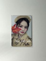 Nmixx Sullyoon簽卡