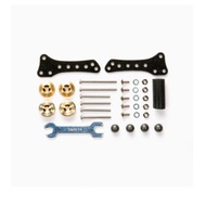 TAMIYA TAMIYA Four-wheel Drive Accessories AR Dedicated Middle Wing Tintin Split Tin Set 15459