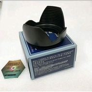Lenshood Hood lens 82mm 82 mm