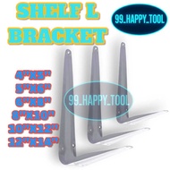 SHELF L BRACKET (ALUMINIUM) -(2pcs)