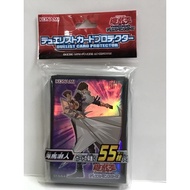 Japan YuGiOh sleeve Seto Kaiba 55 pieces 9096