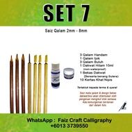 SET 7 ALAT TULIS KHAT/JAWI DAKWAT CELUP