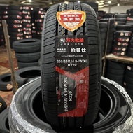Wanli Tire Brand New Genuine 215/225/235/245/255/65/60/55/50/45R15R16R17