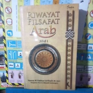 Arabic Philosophy History Volume 1