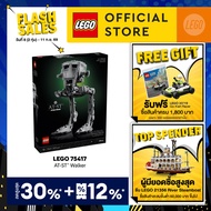 LEGO Star Wars TM 75417 AT-ST Walker (1513 Pieces) Building Blocks Kids Toy