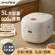 Amoi Rice Cooker 3L~5L Household Smart Appointment Small Rice Cooker Soup 3-6 People Non-Stick Rice 