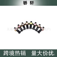 bobcat Bobcat Skid Steer Loader Screws6709170 Nut6564669