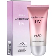 Sun Treatment sunscreen - Inland China