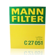 Man Brand Air Filter C27051 Suitable for BMW M135i/235i M2 M335 GT335i 435 3.0T