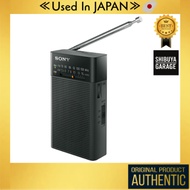 SONY Handy Portable Radio ICF-P26 – FM/AM/Wide FM, Vertical, Black Pioneer DJ For Beginners Home DJ 