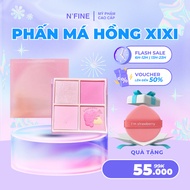 Xixi Herorange 4 Colors Eyeshadow Four Color Eyeshadow Palette 2in1 Blush and Eye Shadow Nature Eye 