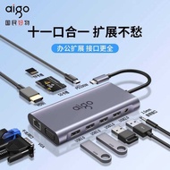 Patriot 11-in-1 Docking Station Type-C Expander USB Hub Ethernet Thunderbolt 4 HDMI Multi-Port