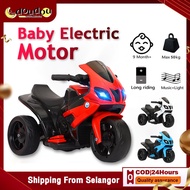 🔥Ready Stock🔥Baby Electric Motor Rechargeable Music Budak Motorcycle Light Kids Baby Motorbike Keret