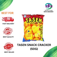 🔥 Tasen Snack Cracker (50g)🔥