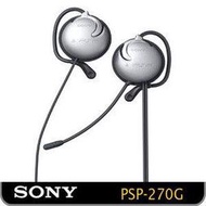 耳麥SONY PSP-270G耳機麥克風,PSP 3007 iPHONE 4S 5S 6+ HTC手機,近全新