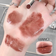 Son Môi Dạng Gel Son Bóng Dạng Lỏng Dưỡng Ẩm Son Bóng Dạng Lỏng Son Bóng Dạng Lỏng Hihi Coconut Mall