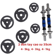 Combo 24kg Weights + 2 35cm Arms - Set Of 2 13.8kg Detachable Weights