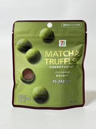 2/17新品到貨~ 7-11商品 ~MATCHA TRUFFLES 芳醇松露巧克力- 抹茶風味