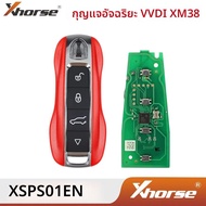 Xhorse XS Series VVDI เครื่องมือกุญแจรีโมทอัจฉริยะ XSKF01EN XSCS00EN XSMQB1EN XSKF20EN XSKF21EN XSCH