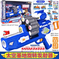 Genuine Audi Double Diamond Super Flying Man Rotating Deformation Space Base Launcher Ledi Space Sta