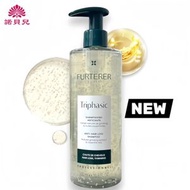 Rene Furterer - 新版馥綠德雅 - Triphasic 固髪育發洗髮露 [再生防脫髮小白珠] 500ml (平行進口)