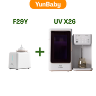 【READY STOCK】YunBaby 7 in 1 UV Sterilizer & Formula‑Dispensing Warmer with Drying Function Machine