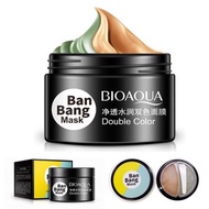 Mặt nạ bùn 2 màu Ban Bang Mask Bioaqua giúp da luôn trắng sáng mịn màng