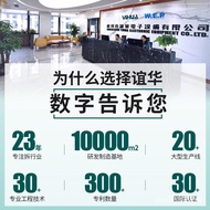 Desoldering 1.0 Electric Pump YIHUA-929D-V1.2mm Soldering Iron Soldering Electric Heating Desolderin