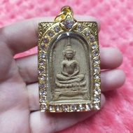 Lp Toh Somdej Wat Prakduchimplee Lang Yan PE 2507 - 2514