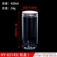 Cookie Snowflake Crisp Food-Grade Plastic Bottle Cranberry Cookie Snack Sealed gold Pink Aluminum Li