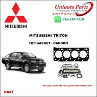 MITSUBISHI TRITON L200 KB4T (05' - 11', 2.5cc, 4D56 TURBO, 16V, non-VGT) TOP OVERHAUL GASKET SET FOR ENGINE 4D56-T (16V)