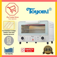 Toyomi 13L (TO 1313) Duo Tray Toaster Oven