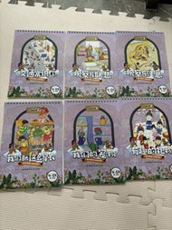 Logico 邏輯升小面試常識邏輯狗4-5years old