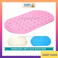 BABYLOVE Anti-Slip Bath Mat Bath Tub Mat