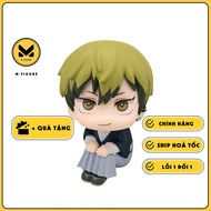 Zenin Naoya - Jujutsu Kaisen - Look Up (MegaHouse) GENUINE FIGURE