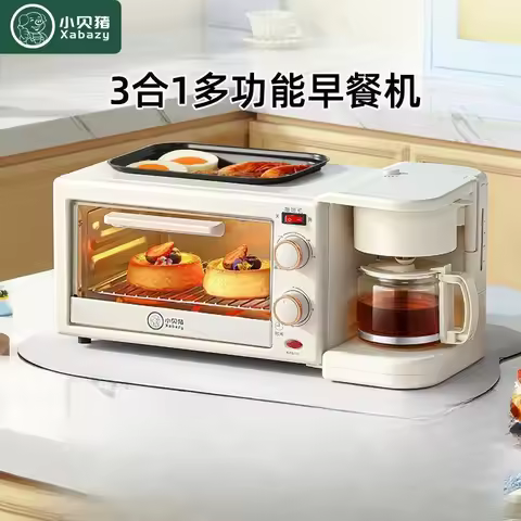 Breakfast machine All-in-one household oven Coffee bread machine Toaster frying pan