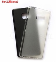 เคสซัมซุง โน้ต เอฟอี ขนาดหน้าจอ 5.7นิ้ว Use For Samsung Galaxy Note FE Tpu Soft Case (5.7")