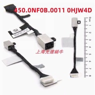 Suitable for Dell P144G Latitude 3420 3430 3520 Charging Head Power Interface Head 0HJW4D