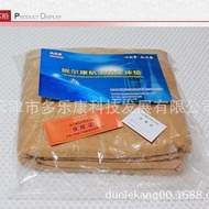 Will Sell Air Mattress Sleep Mattress Erkang Wholesale Sleep Double-Sided Erkang Mattress Factory Di