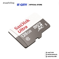 SANDISK MicroSDXC Ultra SQUNR 128GB C10 UHS-1 100MB/s R 4x6 Micro SD Cards ME6-000926