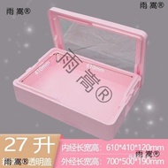 27L32L EPP Insulation Box Commercial Transparent Cover Stall Special Box Foam Box Tiramisu Dessert R