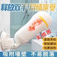 Anal Double Hole Automatic Men Adult Products Inflatable Doll Sexy Sex Products 25.04.14
