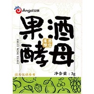 Fruit wine yeast, Angel watermelon wine yeast 3gr - Panda seasoning