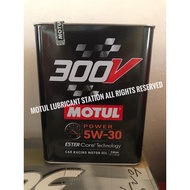 Motul 300V Power 5W30 2 Litres COD Puchong/Ipoh RM200 2L