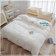 KONICO SPREI AESTHETIC POLOS PASTEL / MINIMALIST KOREAN PUTIH